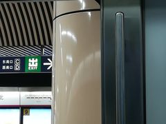 -刘家窑(地铁站)