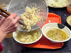 -天全县三土司椒麻鸡餐厅