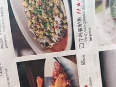 -外婆家(西红门荟聚购物中心店)