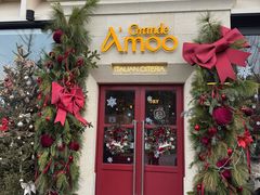 -Grande A'moo(上海万象城店)