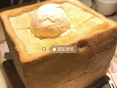 -绿茶餐厅(领展购物广场·中关村店)
