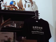 -无牌咖啡&酒馆