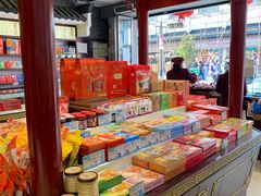 -叶受和(观前街店)