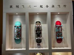 -敦煌市博物馆