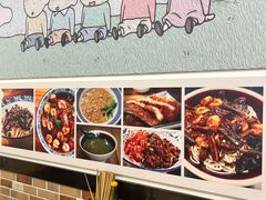 -腔调面(斜土路店)