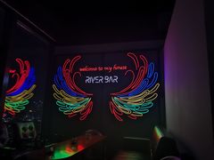 -River Bar酒吧(通州万达店)