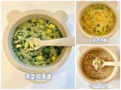 -天鹅到家·保姆月嫂育儿嫂(朝阳店)