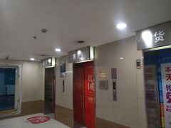 -万达广场-停车场