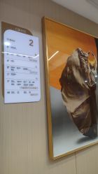 -南京康美美容医院·旗舰店