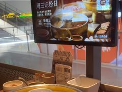 -巴奴毛肚火锅(京西大悦城店)