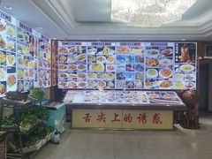 -裕德隆清真饭庄·天津特色菜(东丽店)
