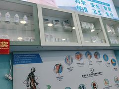 -Andrew指甲专科灰指甲·甲沟炎矫正·3D步态矫形鞋垫定制(浦三路店)