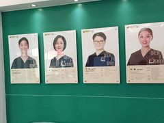 -维乐口腔(格林门诊长宁店)
