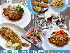菠菜巴馬臣芝士酥皮卷-岚·石(赤柱店)