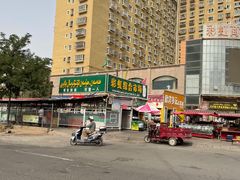 -乌恰市场