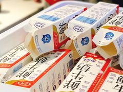 -兰熊鲜奶(西直门凯德mall店)