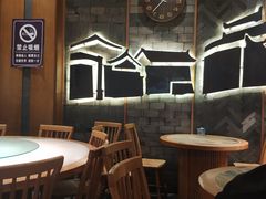 -慧娟面馆·餐厅(望江路店)