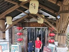 -二十八里太湖船菜(吉祥路店)