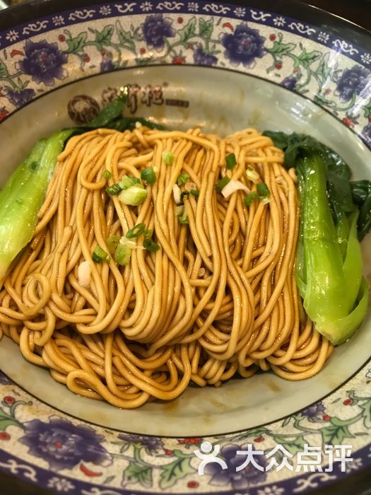 薛掌柜酥鸭大面图片 - 第5张