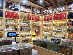 -周记炒货·山核桃·甘栗(武林店)