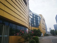 -中国杭州低碳科技馆