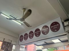 -榮泰米粉湯(Left Shop)