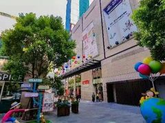 -上海尚嘉中心