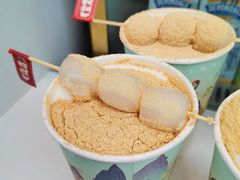 -仙境豆夫(步行街旗舰店)