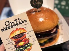 -万达广场(北京槐房店)
