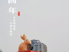 -重庆十八梯传统风貌区