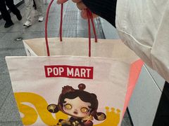 -泡泡玛特POPMART(柏威年购物中心店)