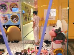 -中海环宇荟