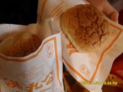 -洪九公(田子坊店)