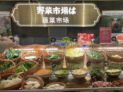 -一绪に寿喜烧(荟聚店)