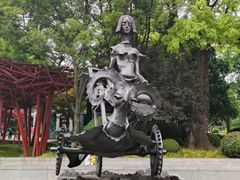 -静安雕塑公园
