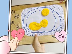 -爱彼格林珑悦幼儿园