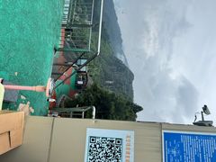 -梦幻奥陶纪景区