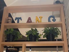 -汤城小厨•粤菜•靓汤(西直门凯德MALL店)