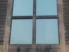 -美丽洲堂