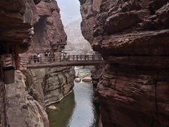 -云台山风景名胜区