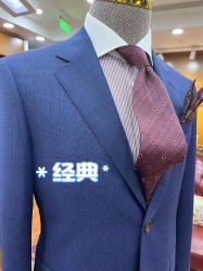 点击看大图 -香港威德诚洋服BESPOKE西服西装高级定制(上海湾一店)