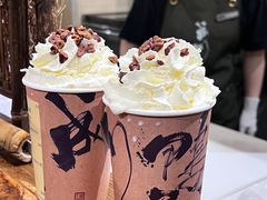 -成川茶店·潮汕工夫浓茶(万象店)