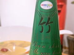 -WILDS 野有食(碧坞店)