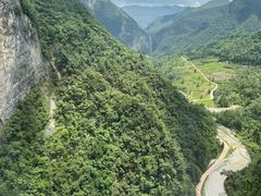 -鹿院坪生态旅游景区