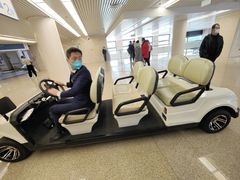 -首都医科大学附属北京天坛医院