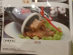 -三六三杭州菜(水上总店)