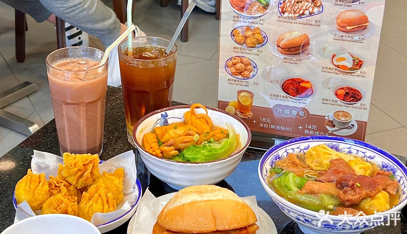 唯一的缺点….….🥹就是澳门限定！！！