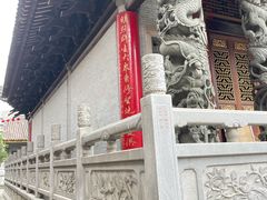 -华林禅寺