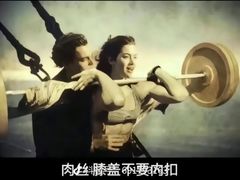 -锐动健身(博地中心店)