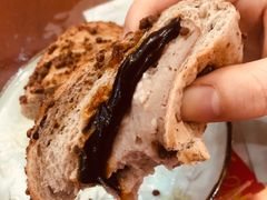 黑糖厚芋泥软软包-LELECHA乐乐茶(上海五角场万达广场店)